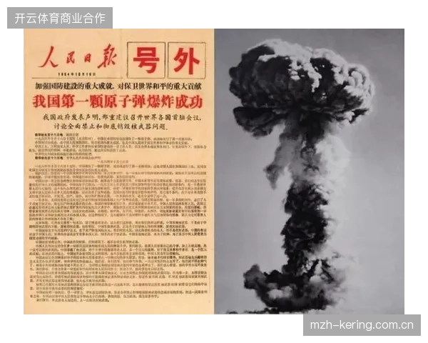 温达夫独造三球闪耀全场，德国队高效反击击溃芬兰防线