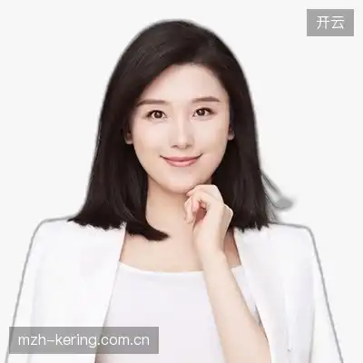 史涵